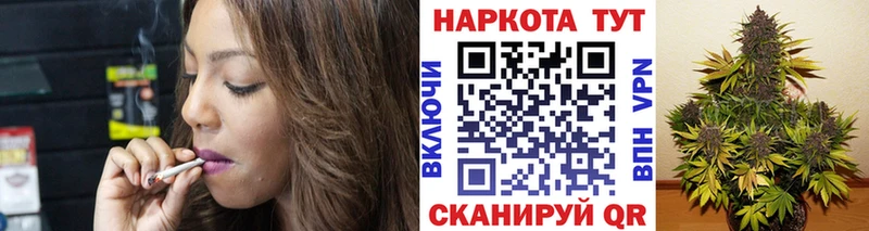 Купить наркотик Зубцов АМФЕТАМИН Кодеин Мефедрон Героин
