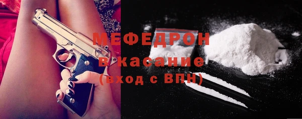герыч Аркадак