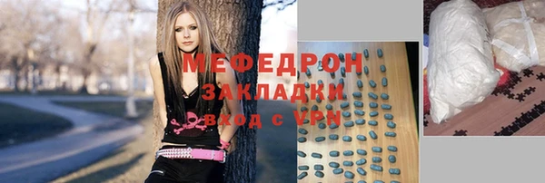 герыч Аркадак
