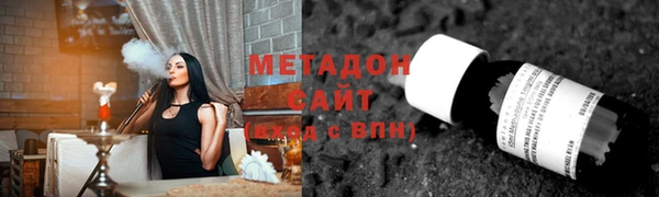 стафф Арсеньев