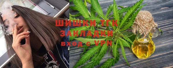 герыч Аркадак