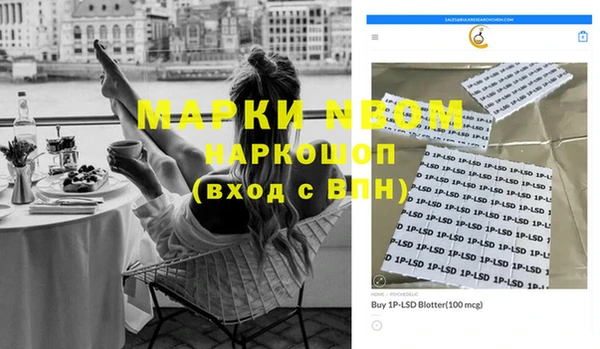 герыч Аркадак