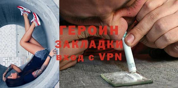 герыч Аркадак