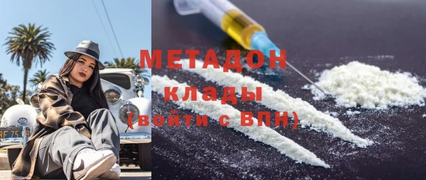 герыч Аркадак