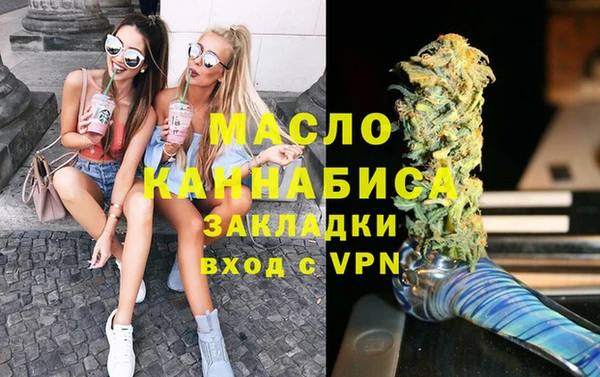 стафф Арсеньев