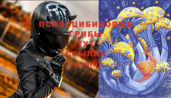 герыч Аркадак