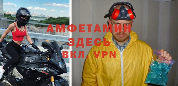 дмт Сафоново
