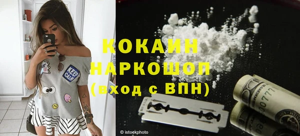 герыч Аркадак