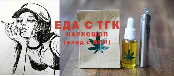 герыч Аркадак
