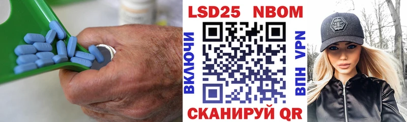 darknet какой сайт  Зубцов  Лсд 25 экстази кислота 