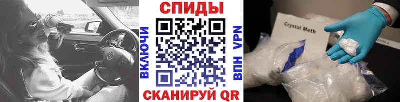 Первитин витя  Зубцов 